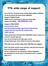 Load image into Gallery viewer, XGecu T76 USB3.0 Universal Programmer support EEPROM  NOR NAND EMMC MCU GAL;Minpro/TL866II/T56 programmer Replacement + TSOP32/40/48/56 All In One ZIF adapter